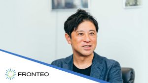 株式会社FRONTEO様Hubble・Hubble mini活用事例