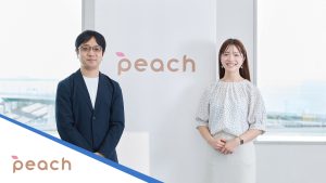 Peach Aviation株式会社様Hubble mini活用事例